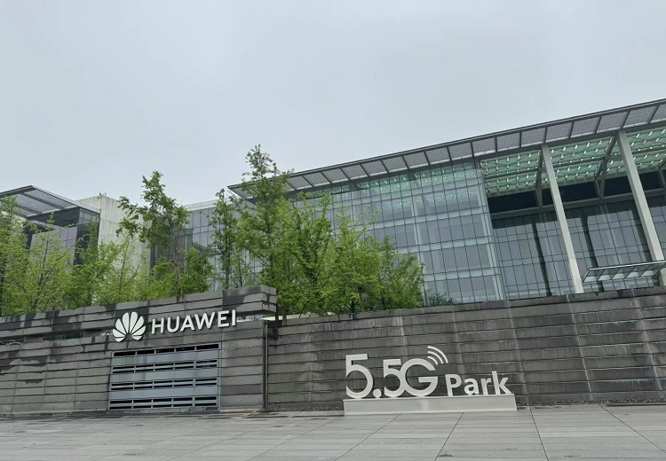 HUAWEI 5.5G PARK Visiting-Bring digital to the world